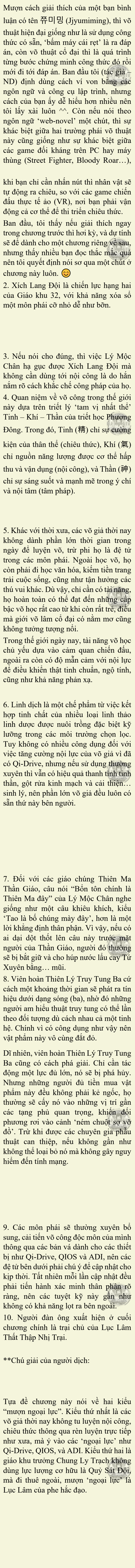 Đọc truyện ĐL [Novel] Thiên Ma 3077 - Chap 11